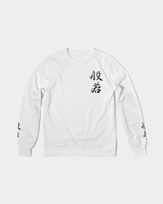 Men's Wisdom Crewneck Pullover